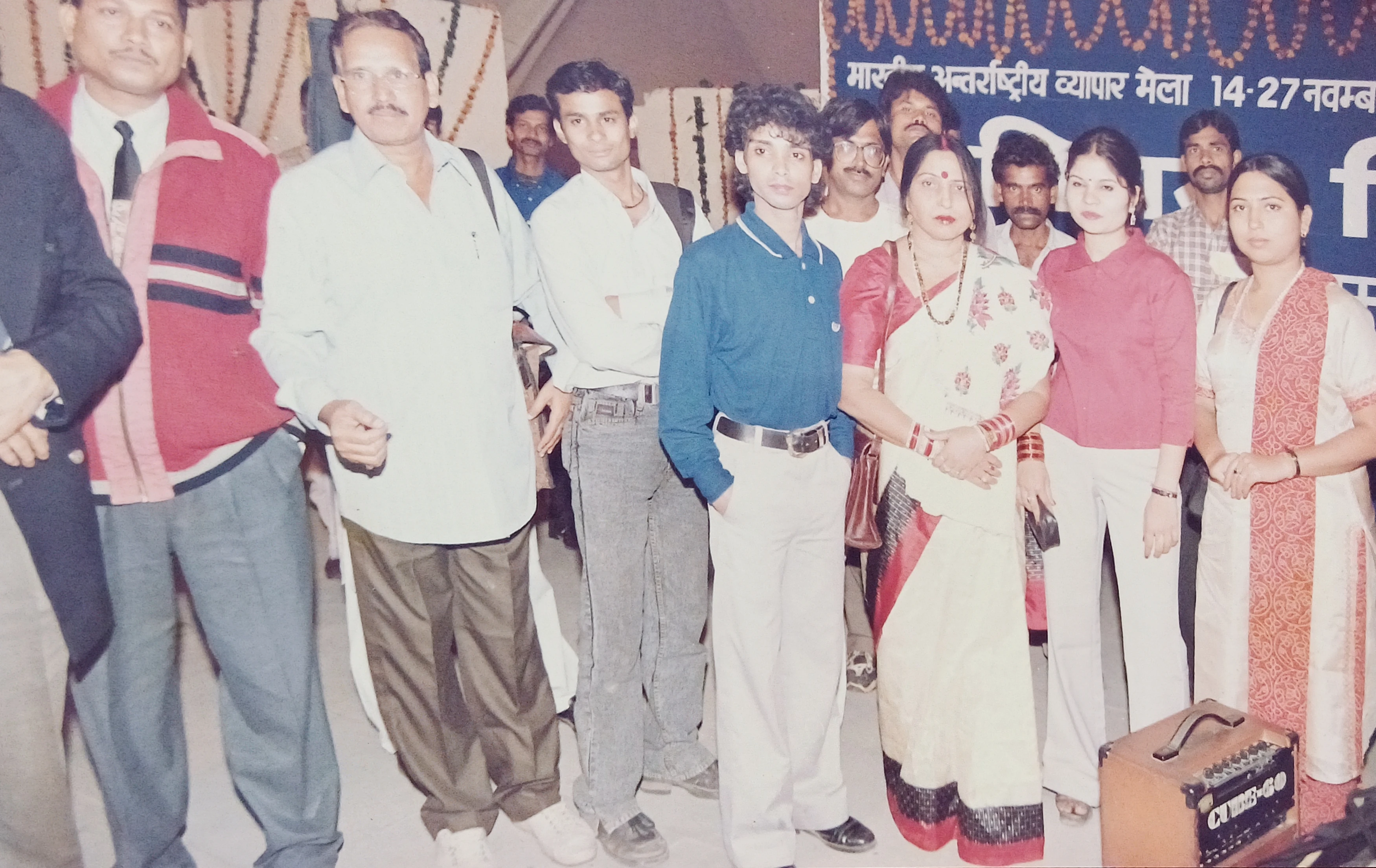 Suman Kumar at the India International Trade Fair